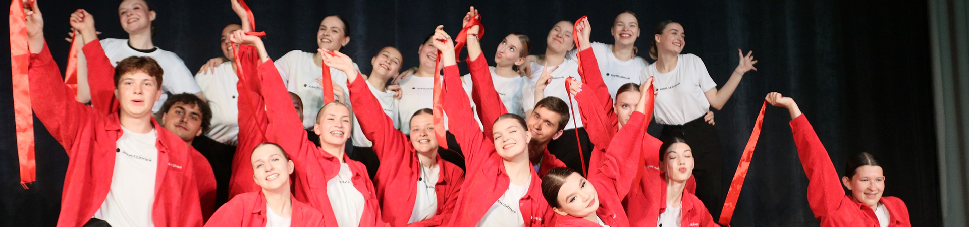 Вожатский отряд "Я и Ты" - фантазии реальны!