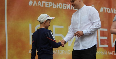 Яркие моменты, проведенные в Ю!