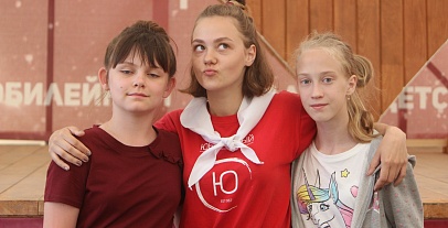 Яркие моменты, проведенные в Ю!