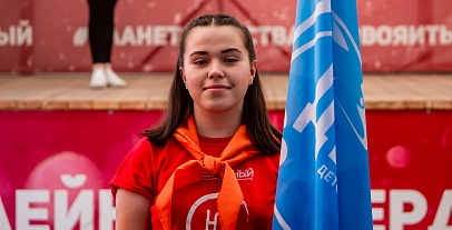 Яркие моменты, проведенные в Ю!