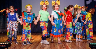 Программа для детей