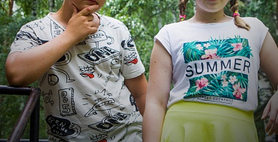 Журнал "Неугомон"