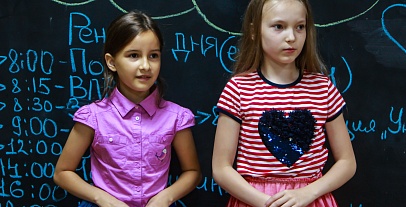 Яркие моменты, проведенные в Ю!