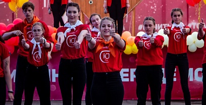 Яркие моменты, проведенные в Ю!