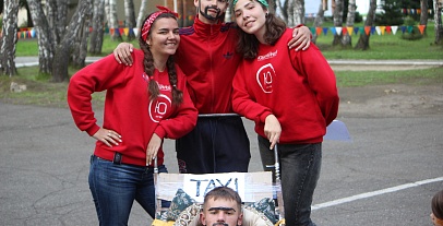 Яркие моменты, проведенные в Ю!