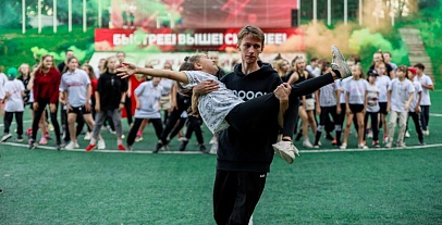 ДОЛ "Дельфин"