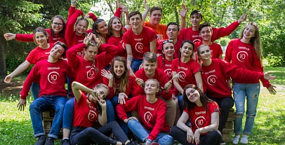 Вожатский отряд "Я и Ты" Вожатский отряд "Я и Ты"