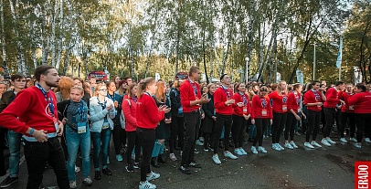 Информация для арендаторов