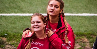 Яркие моменты, проведенные в Ю!