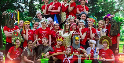 Вожатский отряд "Я и Ты" Вожатский отряд "Я и Ты"