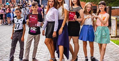 Яркие моменты, проведенные в Ю!