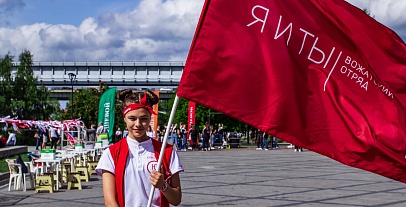 Яркие моменты, проведенные в Ю!