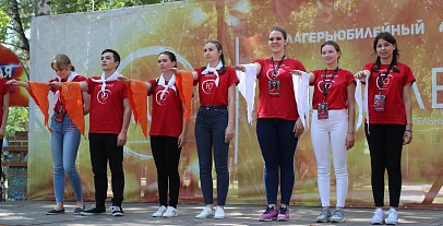 Яркие моменты, проведенные в Ю!