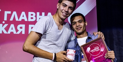 Яркие моменты, проведенные в Ю!