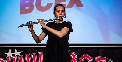 Яркие моменты, проведенные в Ю!