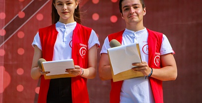 Яркие моменты, проведенные в Ю!