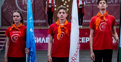 Яркие моменты, проведенные в Ю!