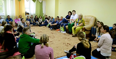 Информация для арендаторов