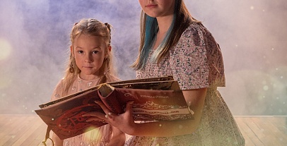 Журнал "Неугомон"