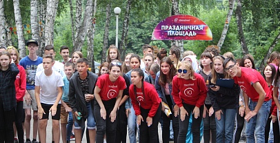 Яркие моменты, проведенные в Ю!