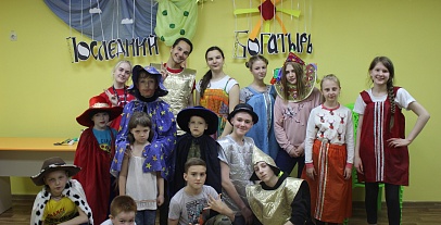 Яркие моменты, проведенные в Ю!