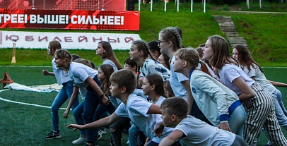 Яркие моменты, проведенные в Ю!