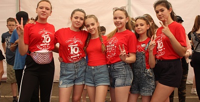 Яркие моменты, проведенные в Ю!