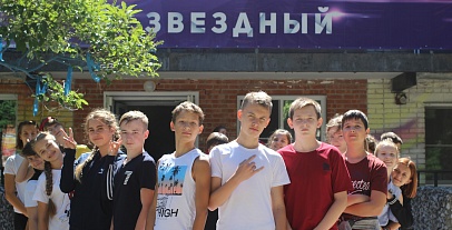 Яркие моменты, проведенные в Ю!