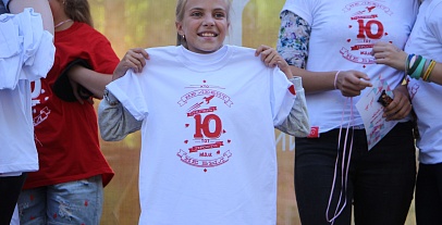 Яркие моменты, проведенные в Ю!