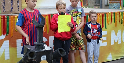 Яркие моменты, проведенные в Ю!