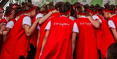 Яркие моменты, проведенные в Ю!