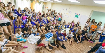 Информация для арендаторов