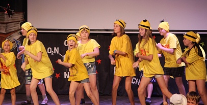 Яркие моменты, проведенные в Ю!