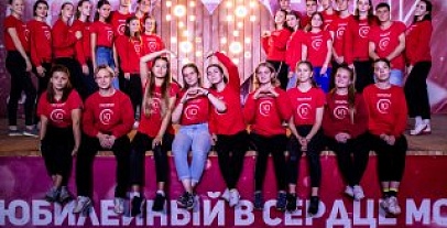 Вожатский отряд "Я и Ты" Вожатский отряд "Я и Ты"