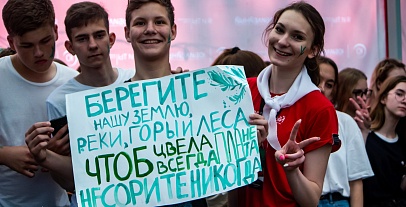 Яркие моменты, проведенные в Ю!