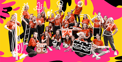 Вожатский отряд "Я и Ты"