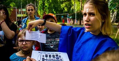 Яркие моменты, проведенные в Ю!