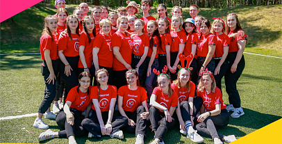 Вожатский отряд "Я и Ты"