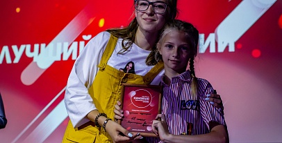 Яркие моменты, проведенные в Ю!