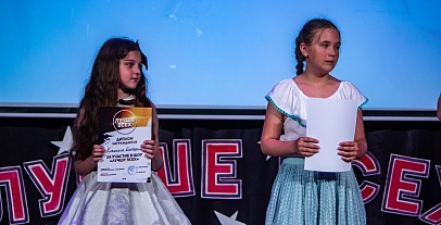 Яркие моменты, проведенные в Ю!