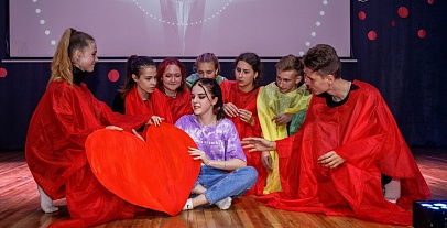 Программа для детей