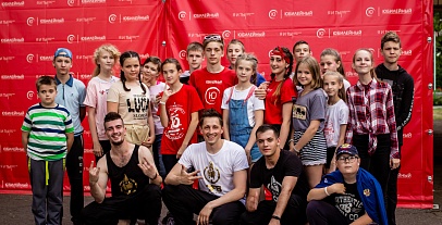 Яркие моменты, проведенные в Ю!