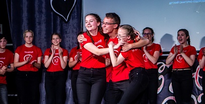 Яркие моменты, проведенные в Ю!