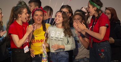 Яркие моменты, проведенные в Ю!