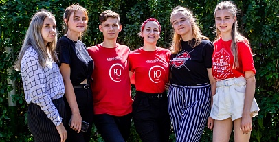 Яркие моменты, проведенные в Ю!