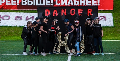 Яркие моменты, проведенные в Ю!