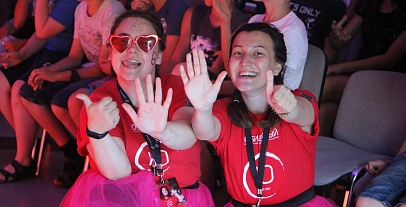 Яркие моменты, проведенные в Ю!