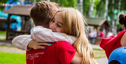 Яркие моменты, проведенные в Ю!