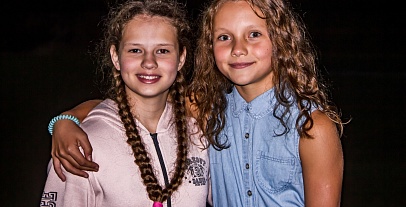 Яркие моменты, проведенные в Ю!