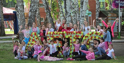 Яркие моменты, проведенные в Ю!